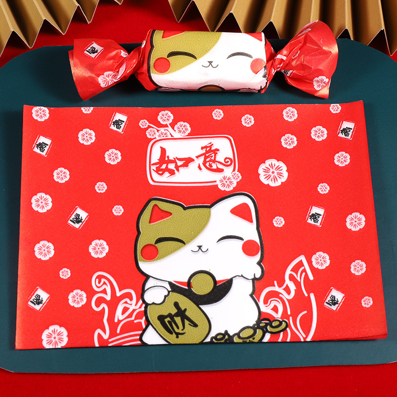 9*12.5cm; 500장 4종; 유산지