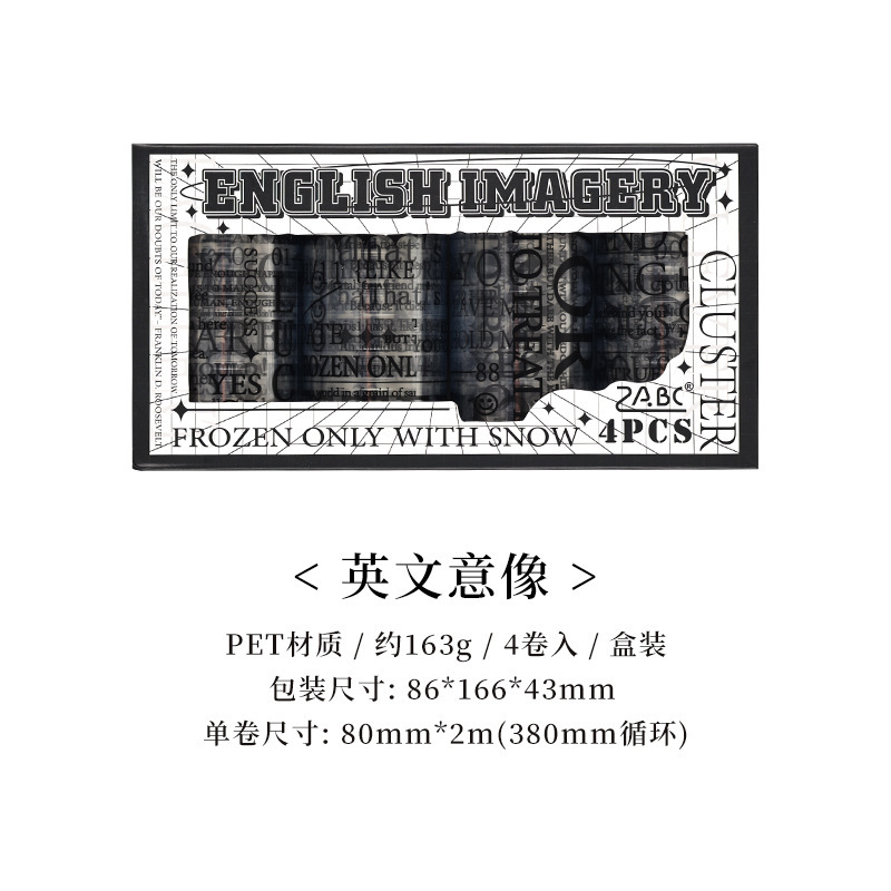 BAE caja de cinta adhesiva transparente impermeable para mascotas diy diario pegatinas retro transfronterizas pegatinas inglesas