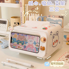 シンプルなテレビティッシュボックス多機能デスクトップ携帯電話スタンド収納ケース学生ペンホルダー引き出し箱
