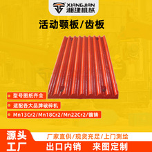 ���Ƹ��i䓻�����i�t䓶����X���Ҏ���ʽ����C���