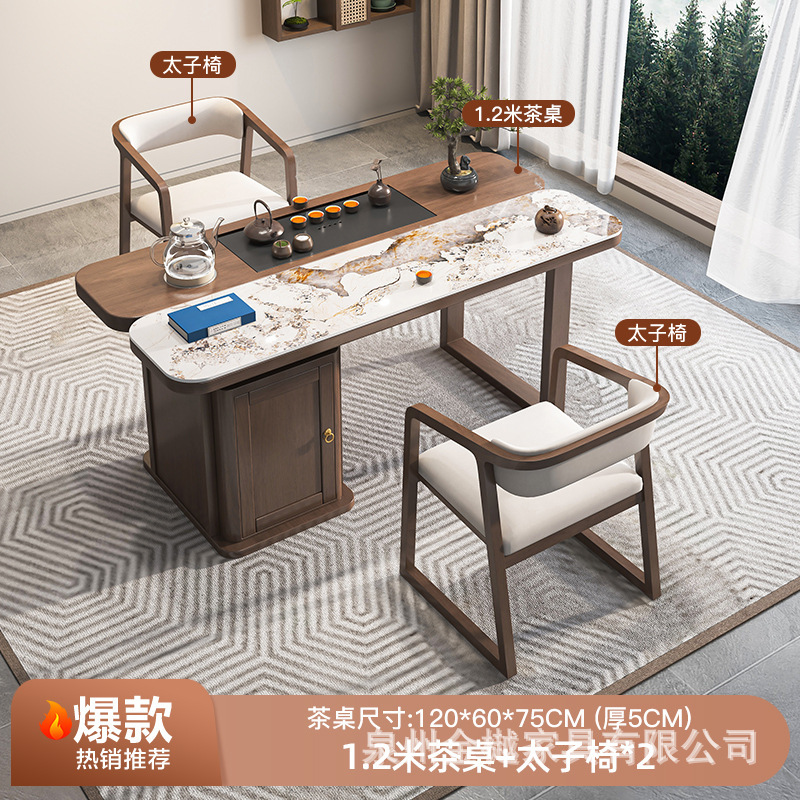 [핫스타일] 1.2m 티테이블 + 프린스체어 2