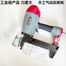 �칤SR40�����˹���ᔘ����۴�������๦�ܰ��b����������ᔘ�