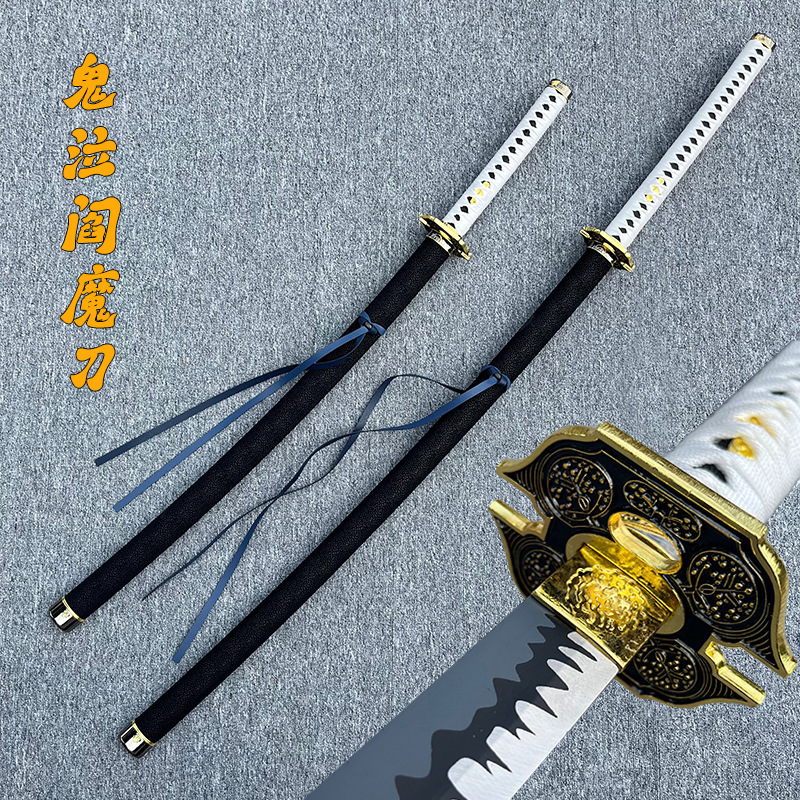 1メートル3鬼泣5閻魔刀維吉尼禄武器ダンテアニメ木製金属子供道具未開刃|undefined