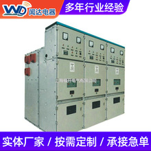 中置柜金属外壳取号机设备外壳保护壳移动话费机壳体网络服务机柜