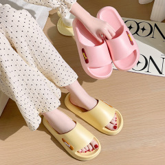 女性用屋内ホームスリッパ、シンプルな新しい滑り止め超ソフトスリッパ、カップル用厚底サンダル、男性用EVA、送料無料