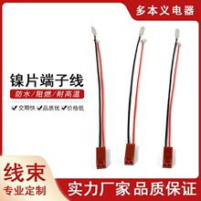 �S�Ҽӹ��A���L�����Ƭ����������늳��B��Ƭե֭�C�B���B����