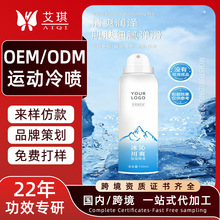 ������ˬ�����FOEM�N�� ���������@���w��ِ�±�ˬ�\�Ӈ��F