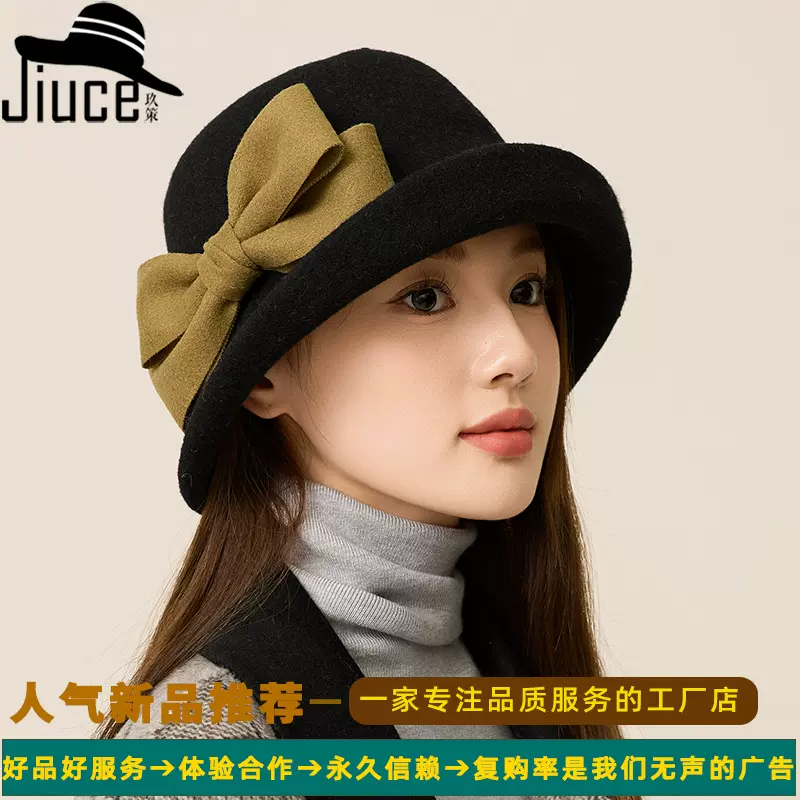日系法式优雅复古羊毛礼帽卷边蝴蝶结时尚盆帽大头围毛毡渔夫帽女