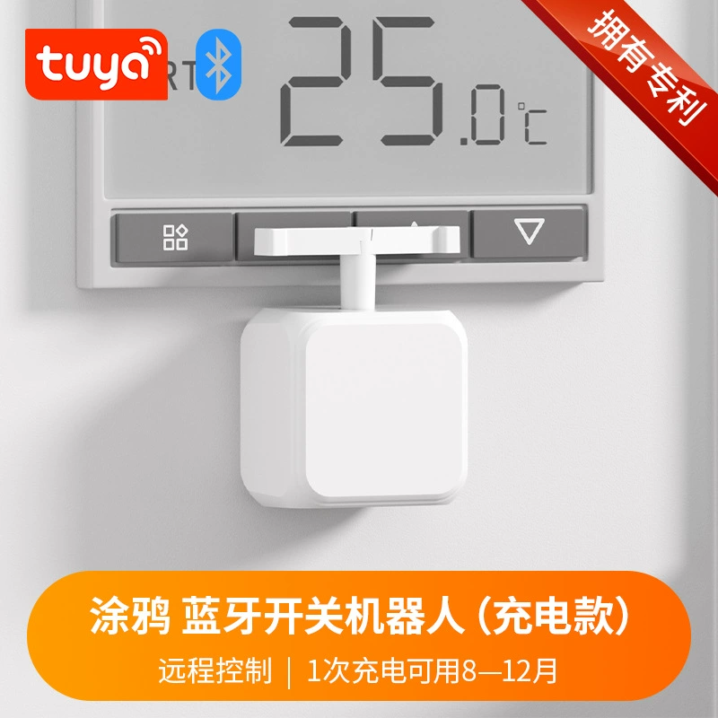 Graffiti Bluetooth умный домашний переключатель робот с длительным сроком службы батареи мобильный телефон дистанционное управление персонализированный умный переключатель