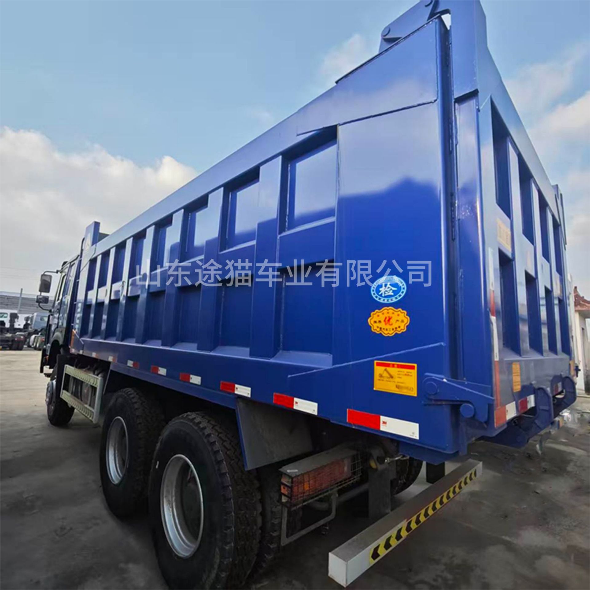 Cross-Border Howo 6X4 Dump Truck 371/375 Horsepower Rear Eight-Wheel Engineering Dump Truck for Africa