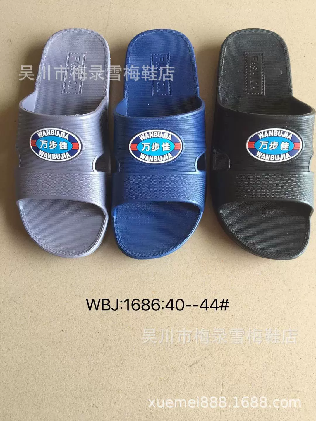 Распродажа модных новых моделей, удобные, мягкие, нескользящие, водонепроницаемые и износостойкие, мужские и женские уличные киоски WBJ.