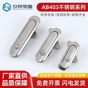 AB403-1���I���i�D���i�O���i늙����i������iͨ�����iƽ���iͨ