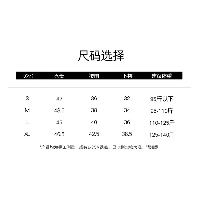 2025新款运动上衣秋修身V领透气T恤跑步健身显瘦网纱瑜伽服长袖|undefined