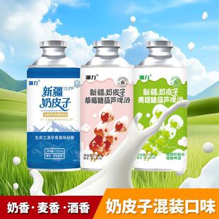 ���ơ���½���Ƥ���Lζ��ݮ�����Ǻ��J750ML���b�����b�Lζơ��