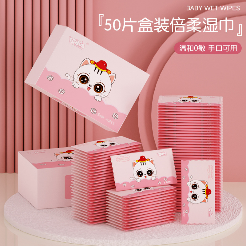 50 Pieces Boxed Wet Wipes Portable Single Piece Small Package Hand Mouth Cleaning Wet Wipes Disposable Wet Wipes for Babies