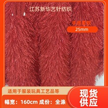 �F؛ 25mm �Lë�A�z��ᘽq  ���z��ᘽq �����̨���Y���Ҽ�����