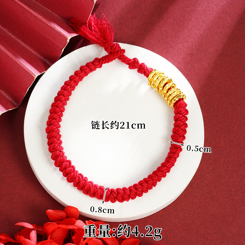 Guochao antiguo pulsera de oro martillo retrógrado anillo de oro estricado cintura universal cuerda roja tejida pulsera no se desvanece joyas