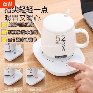 ůů���ӟᱭ�|55�Ȑa��ˮ��ţ�̱����ر��؉|���b���Ӽ���