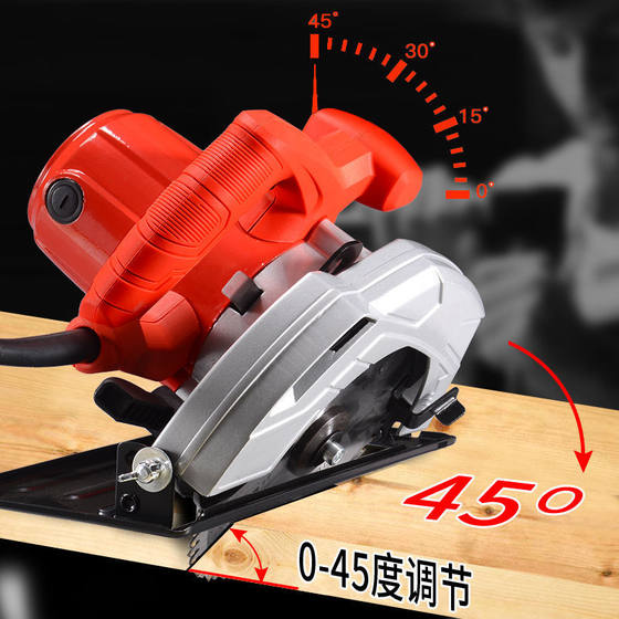 Electric circular saw electric saw 7-inch 8-inch 9-inch flip table saw woodworking tools electric electric saw high-power cutting machine