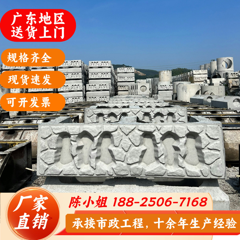 红色双十二红金风家具主图__2025-04-12+16_04