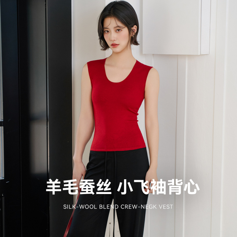 Spring and Summer New Wool and Silk U-Neck Flutter Sleeve Vest for Women, Can Be Worn Outside, Lightweight, Slimming, Sleeveless Top Spring and Summer New Wool and Silk U-Neck Flutter Sleeve Vest for Women, Can Be Worn Outside, Lightweight, Slimming, Sleeveless Top