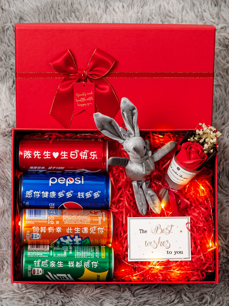 Caja de regalo de cumpleaños, caja de embalaje, caja de regalo de lápiz labial personalizada, caja de regalo grande, caja vacía para el novio