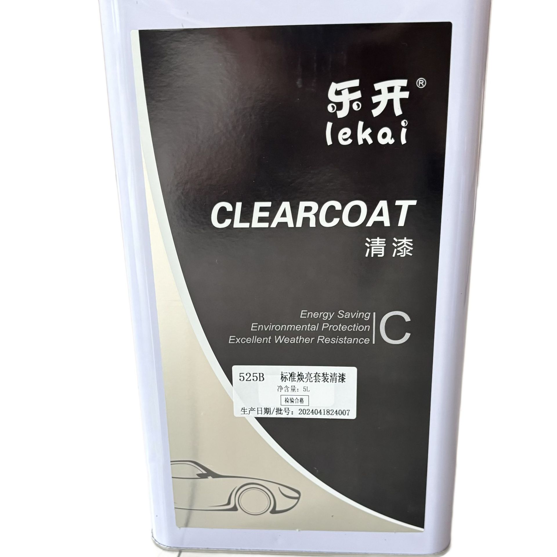 Directly supplied by the manufacturer: Le Kai Paint Car Clear Coat Set 5L+2.5L Curing Agent, specialized for whole car renovation, wholesale