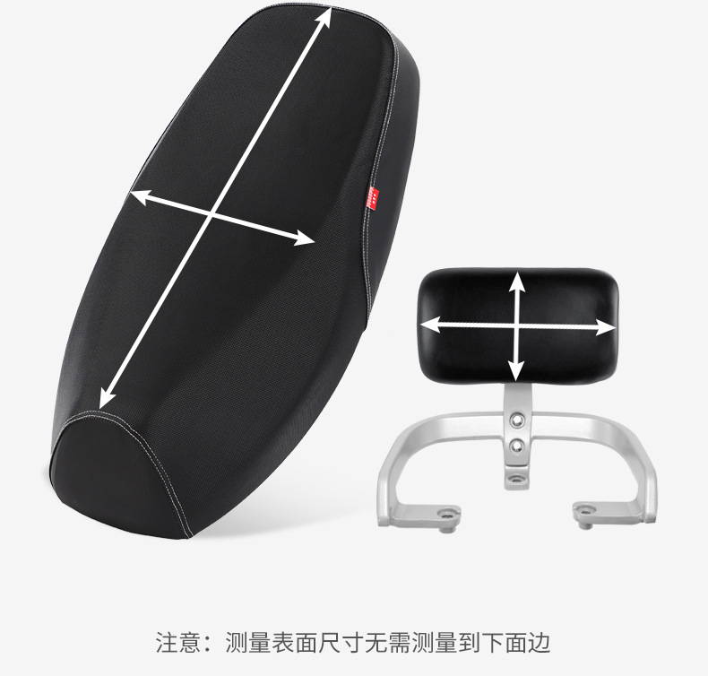 Suitable for Electric Vehicle Seat Cushion Cover, Thickened Leather Sun Protection, Waterproof, Cat Scratch Resistant, Wear-Resistant All-Inclusive Seat Cushion Cover