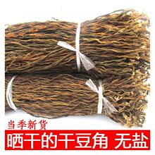 ���ڟo�}�L���Ǹɸ�؛�����خa�r�ҕ�ɸɶ����۶��Ǹ�����250g