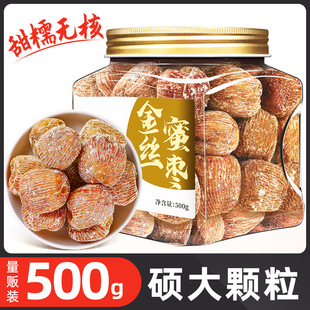 �ۗ�500g��z�ۗ��o���ۗ���z�Ҝ��÷��ؼ������ӌ���ˮ���ۗ�
