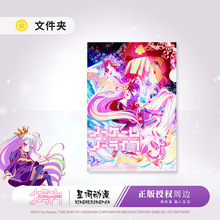 �Ǻӄ�������ٷ��ڙ��Α���������������߅�ļ��A�ռ{�A