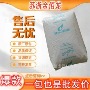 MLLDPE�ձ�������SP0820 SP0510 SP1520 SP0540���Ĥ������Ĥ