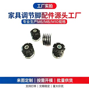 M10X48.5mm��ӼӸ߳��؏��ҾߙCе�O��ˮƽ�{���_