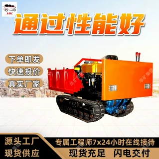 稳定可靠柴油机履带运输车机动灵活WCL40Y防爆柴油机履带运输车