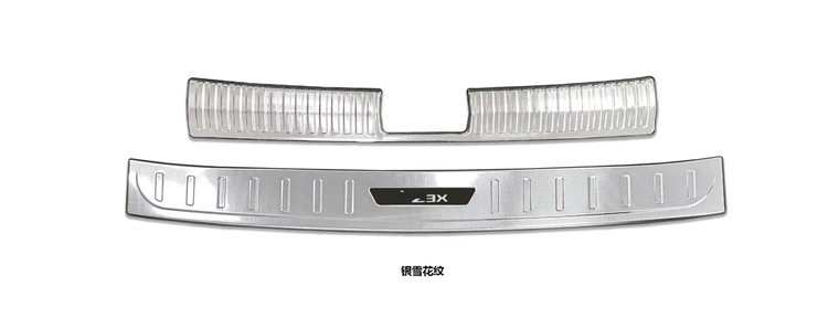 psc (3)银雪花_副本.jpg