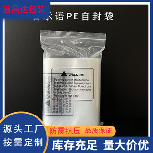 ��ʾ�Z���b��朴� ͨ�þ����Z�·��ܷ��Է�� ĥɰ����b������