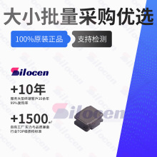 ����늸� FHD252012S-100MT 10uH 1A IND-SMD-L2.5xL2.0 1008����