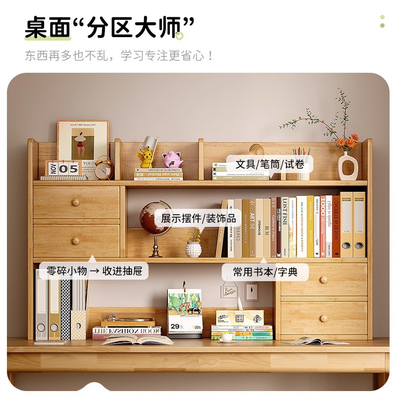 Estante de escritorio de cosméticos de madera sólida perfumes lápiz labial productos de cuidado de la piel almacenamiento y acabado estante de escritorio vertical multicapa