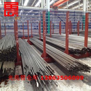 ������Ʒ20Cr���ܺϽ�� ��܈20Cr�o�p䓹� ����20*3.5���С䓹�