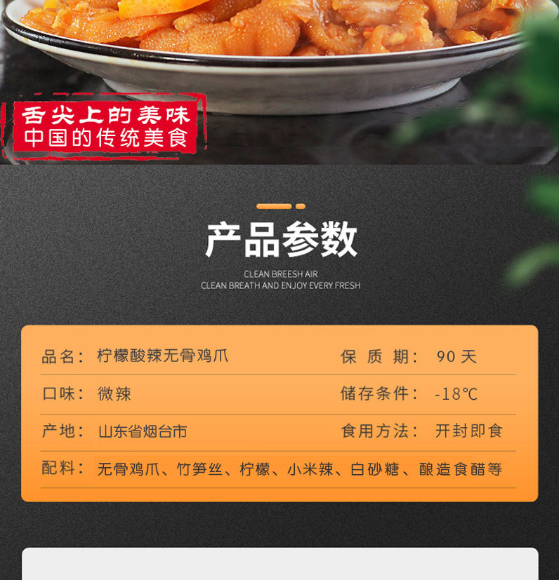 cf9798438e5c22823237361c-02