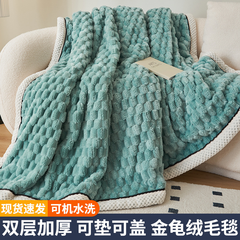 Cordero mantas de cachemira invierno engrosado mantas de cama de oficina siesta pequeña manta mantas sábanas sábanas