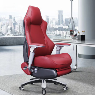 E-Sports Chair, Home Computer Chair, Boys' Gaming Swivel Chair, Adjustable Armrests, Reclining Leather Chair, Ergonomic Fabric Chair