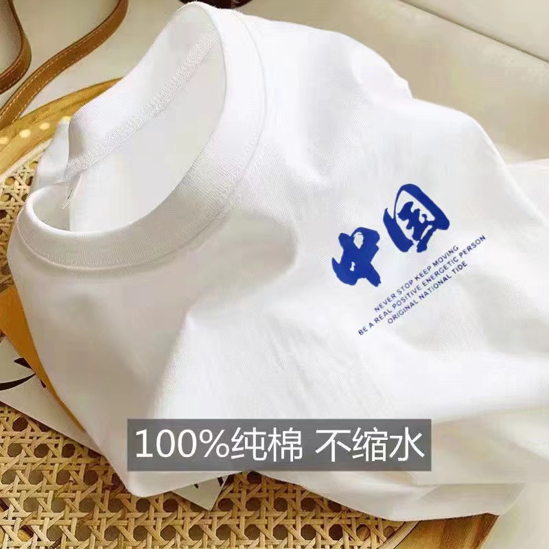 微信图片_20230311200811