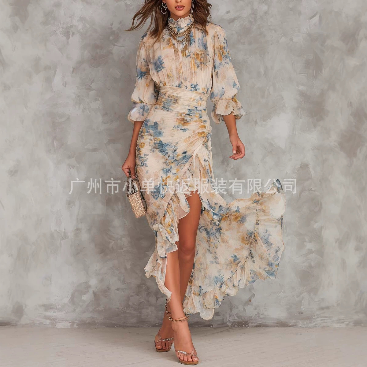 fitted fashionable long skirt