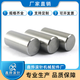 �S��䓶�λ�N �LᘈA���N15mm*15 16 17 20  25 26 30 35 50 6080