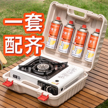 ��ʽ�t����t�ߴ���Ұ���yʽ��˹������˹ú��ȼ����¶�I�ռ{��