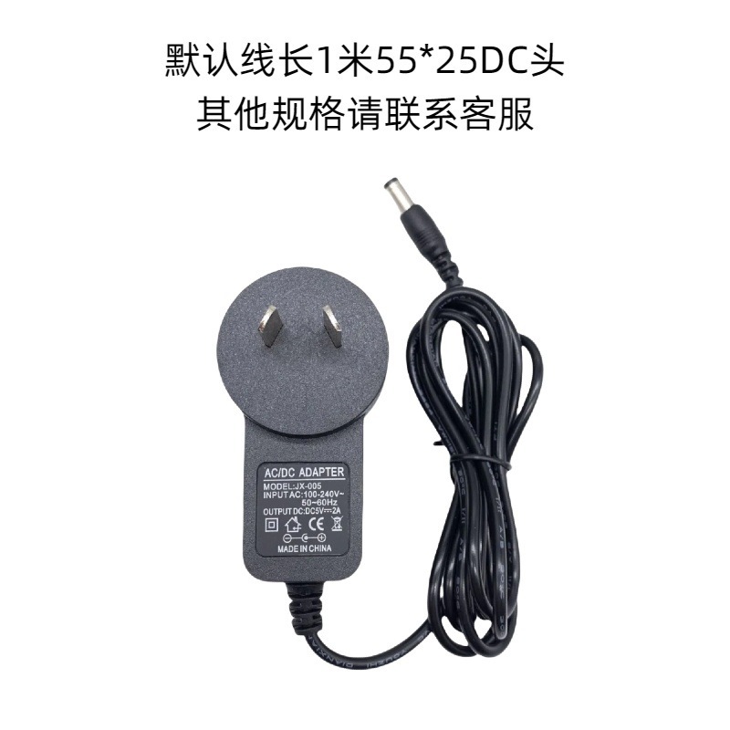 源工場12v2a電源アダプタ12v1a監視音響新板フィルタ矯正定電流劣化テスト|undefined