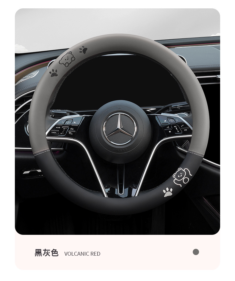 Car Steering Wheel Cover New Leather Steering Wheel Cover for Women Taobao Tmall Douyin Manufacturer Supply Temu Wholesale