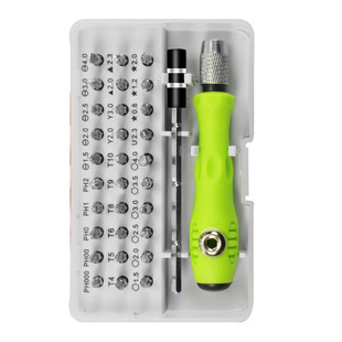 Factory sales 32-in-1 multi-purpose screwdriver suit combination disassembly mobile phone electronic digital repair tools