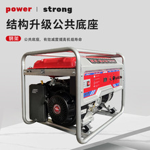 ���ƴ������Ͱl늙C25L������θ��ě_3-9kw�����ƄӰl늙C�M